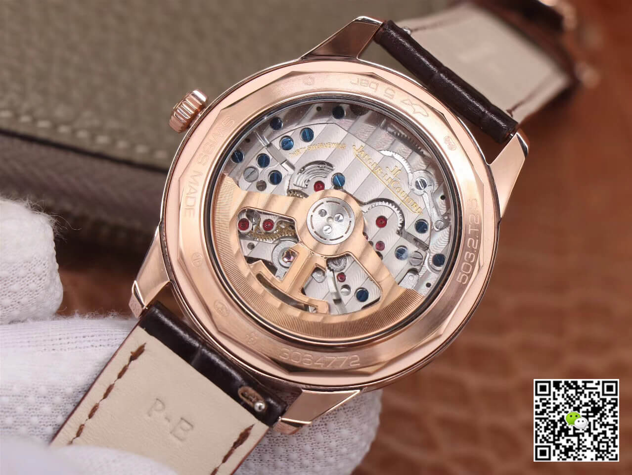 Jaeger-LeCoultre Geophysic 8012520 8F Factory White Dial