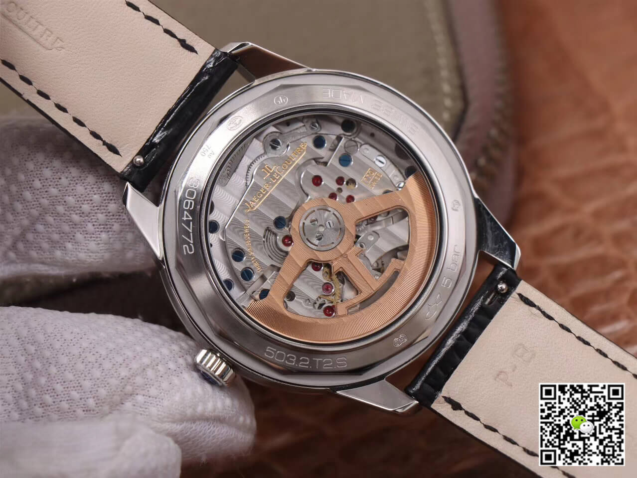 Jaeger-LeCoultre Geophysic 8018420 8F Factory White Dial