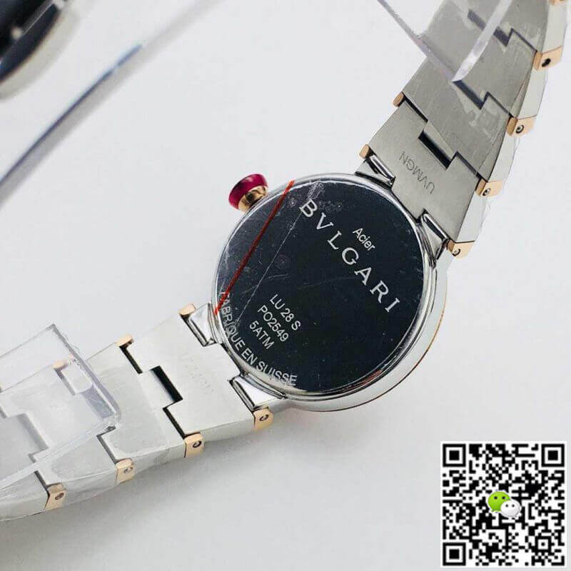 Bvlgari LVCEA BV Factory Rose Gold Green Dial