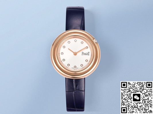 Piaget POSSESSION G0A44081 V+ Factory Diamond Hour Markers