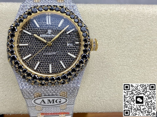 Audemars Piguet Royal Oak 15400OR.025 AMG factory transparent case back