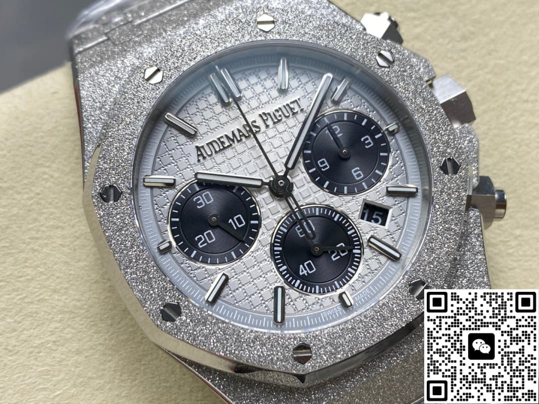 Audemars Piguet Royal Oak 26240BC.GG.1324BC.01 OM Factory Hammered Gold Craftsmanship