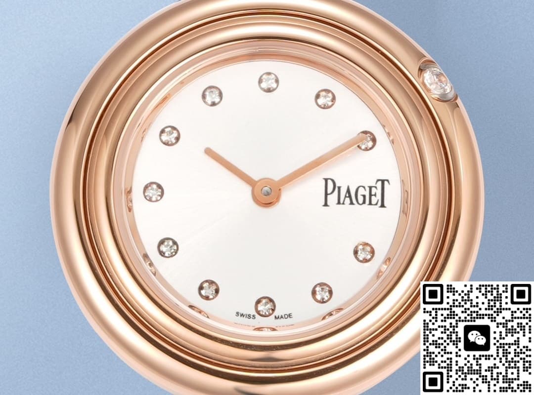 Piaget POSSESSION G0A44081 V+ Factory Diamond Hour Markers