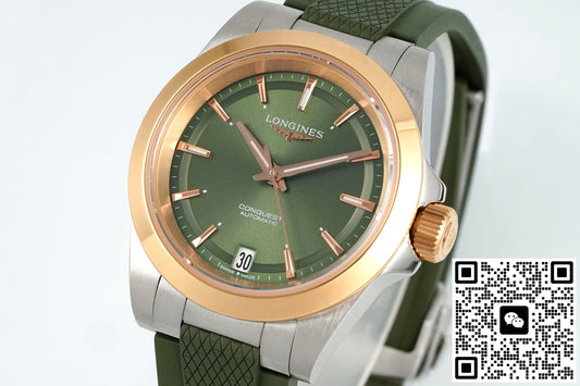 Longines Concas L3.430.5.02.9 AF Factory