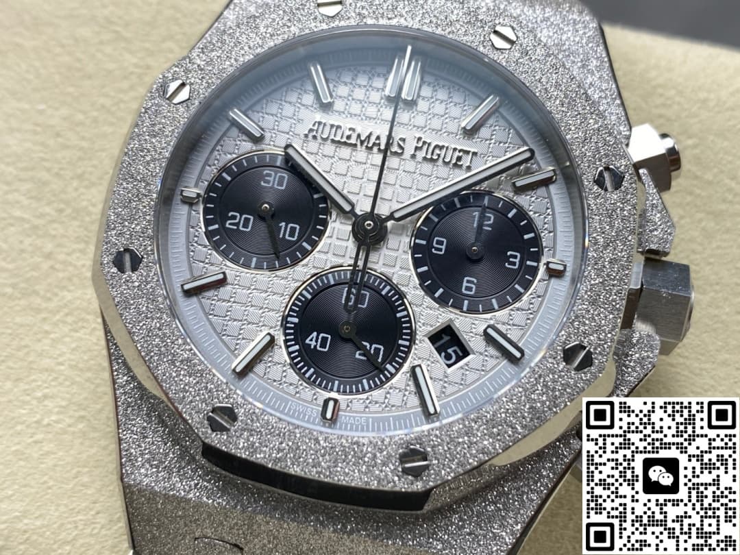 Audemars Piguet Royal Oak 26240BC.GG.1324BC.01 OM Factory Hammered Gold Craftsmanship