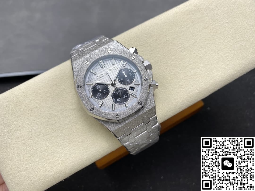 Audemars Piguet Royal Oak 26240BC.GG.1324BC.01 OM Factory Hammered Gold Craftsmanship
