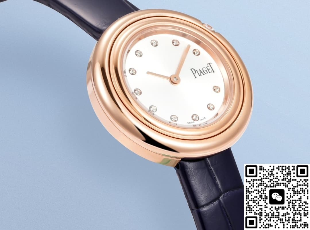 Piaget POSSESSION G0A44081 V+ Factory Diamond Hour Markers