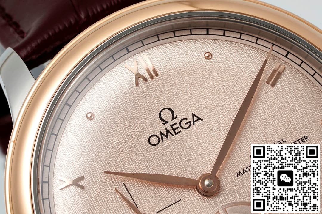 Omega De Ville 434.23.41.21.09.001 MKS Factory