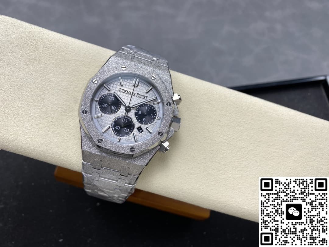 Audemars Piguet Royal Oak 26240BC.GG.1324BC.01 OM Factory Hammered Gold Craftsmanship