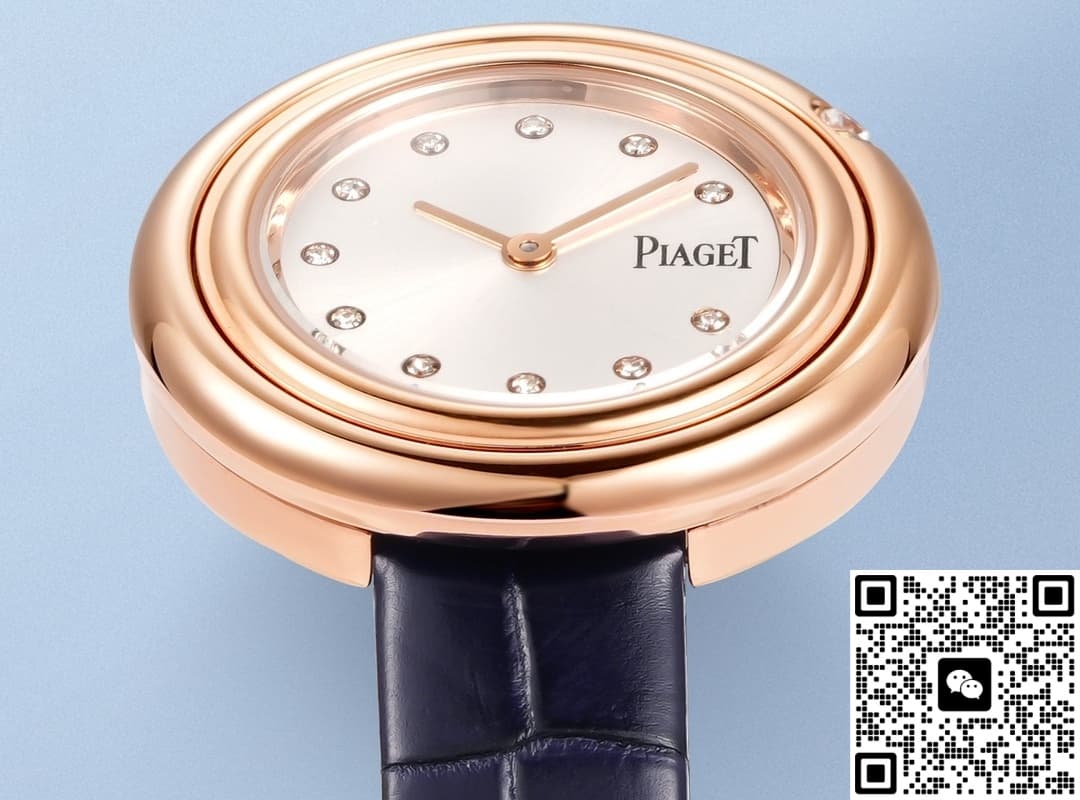Piaget POSSESSION G0A44081 V+ Factory Diamond Hour Markers