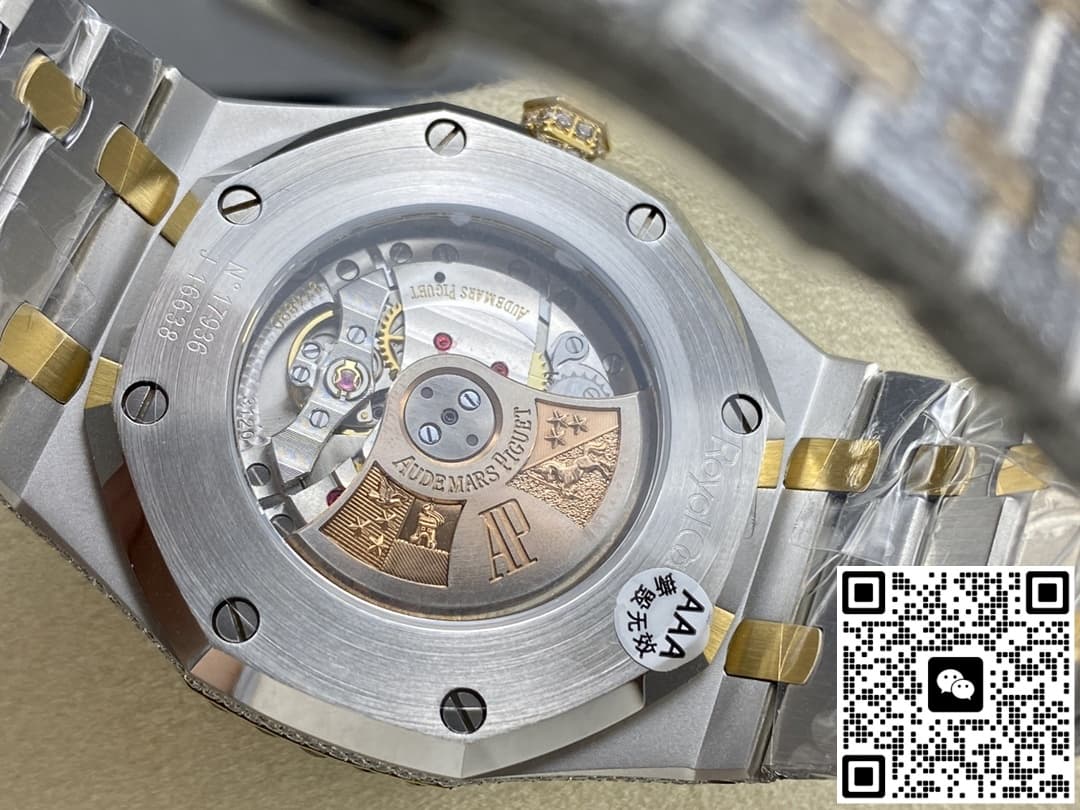 Audemars Piguet Royal Oak 15400OR.025 AMG factory transparent case back