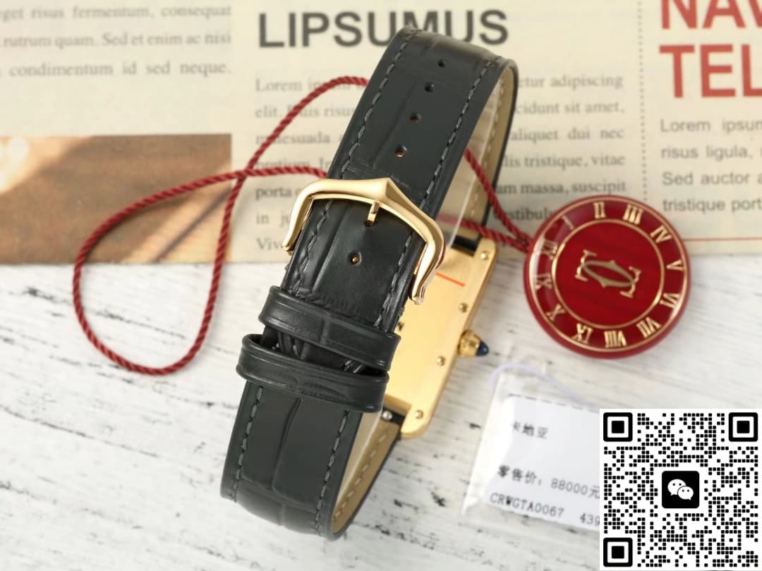 Cartier Tank WGTA0067 AF Factory Roman Numerals
