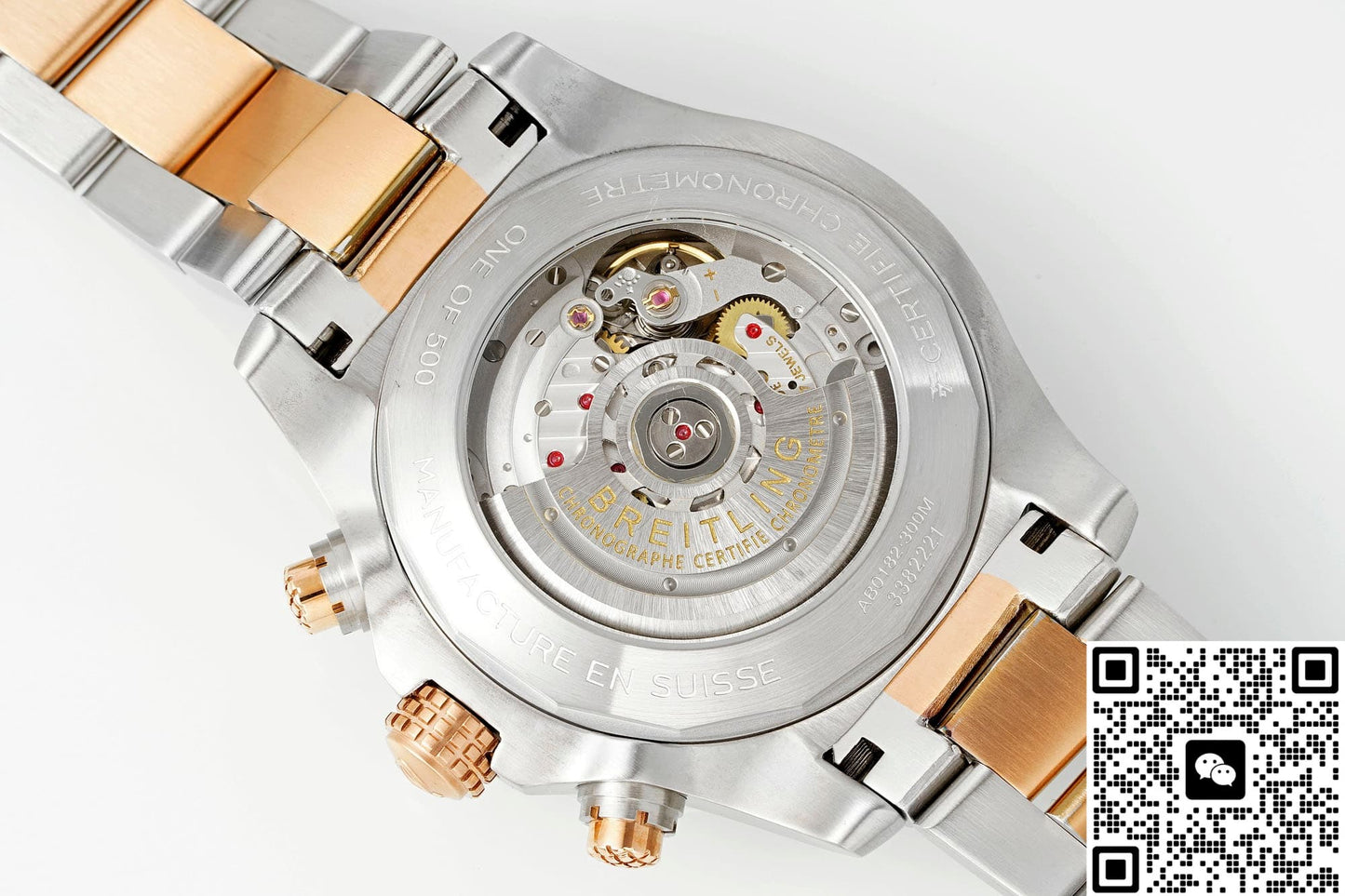 Breitling Avenger UB01821A1B1U1 BLS Factory Red Gold Strap
