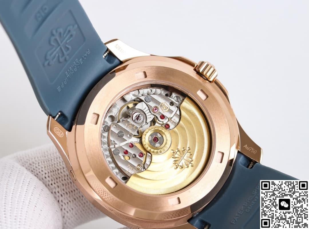 Patek Philippe Aquanaut 5261R-001 Lunar Phase