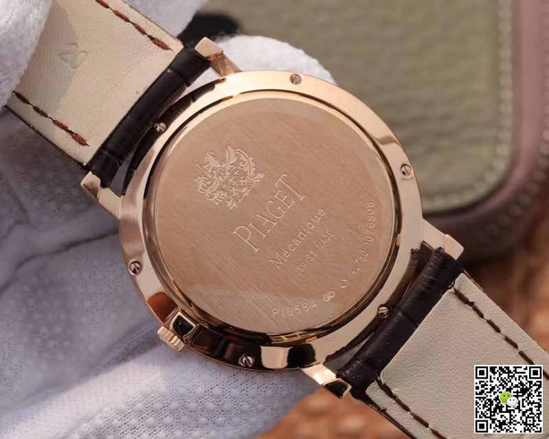 Piaget Altiplano Mecanique P10584 G0A36125 MKS Factory Rose Gold Diamond Bezel