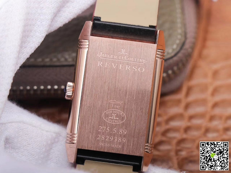 Jaeger LeCoultre Reverso Tribute Double-sided Double Time Zone Flip MG Factory Rose Gold Black Dial