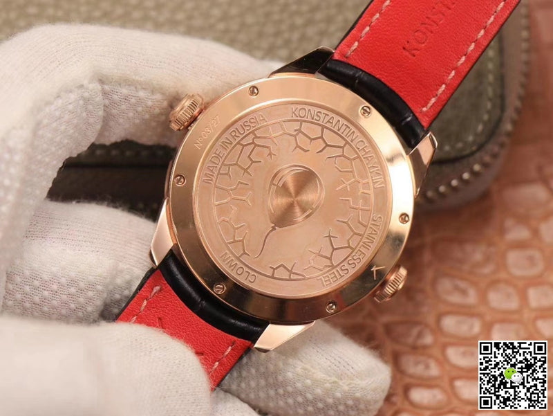Konstantin Chaykin Joker RG Clown TW Factory Pink Dial