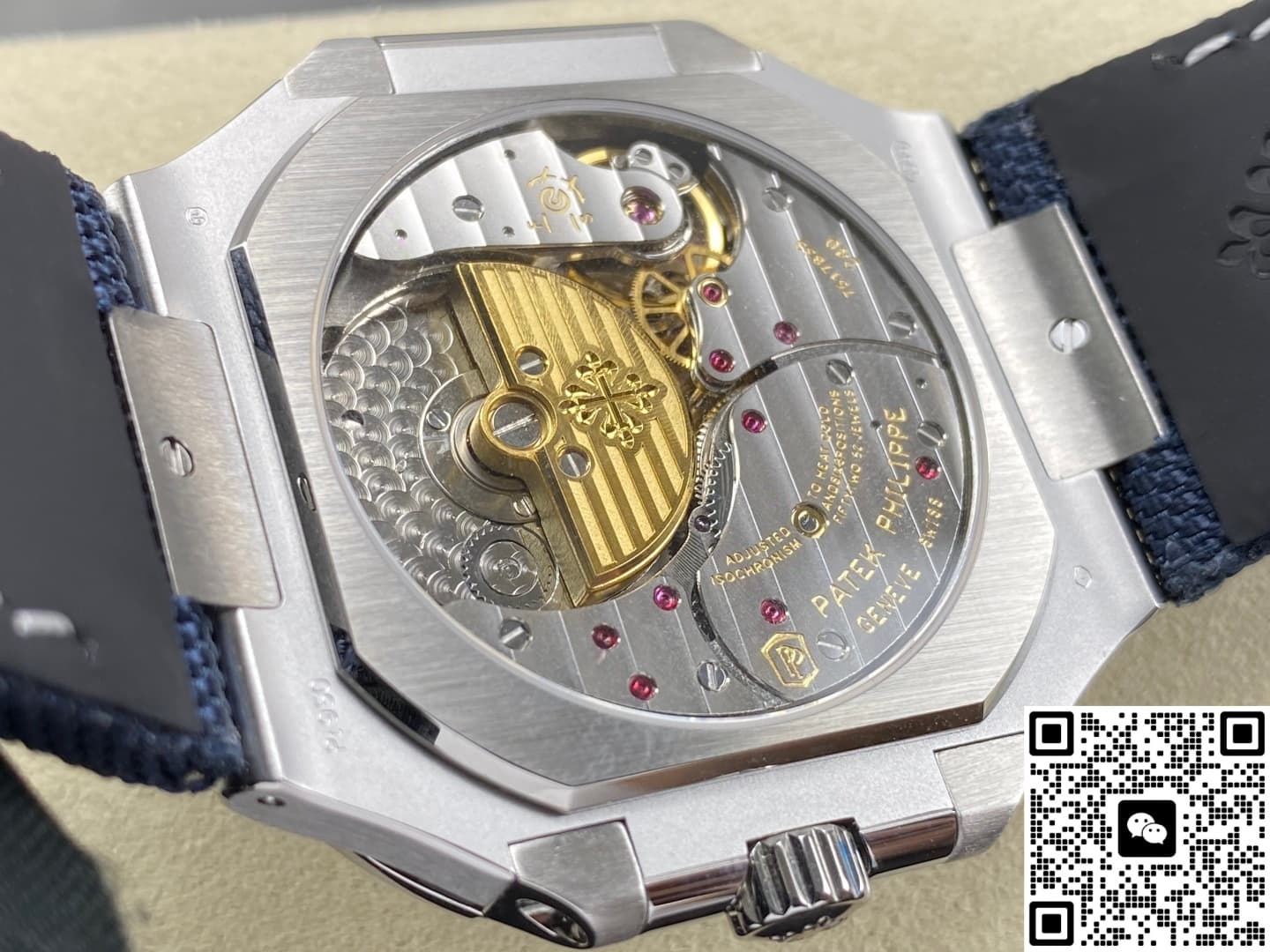 Patek Philippe CUBITUS 5822P-001 P1 Factory Lunar Phase