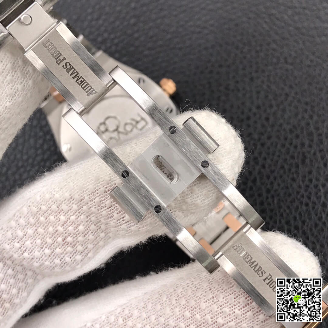 Audemars Piguet Royal Oak 67650 33MM JF Factory White Dial