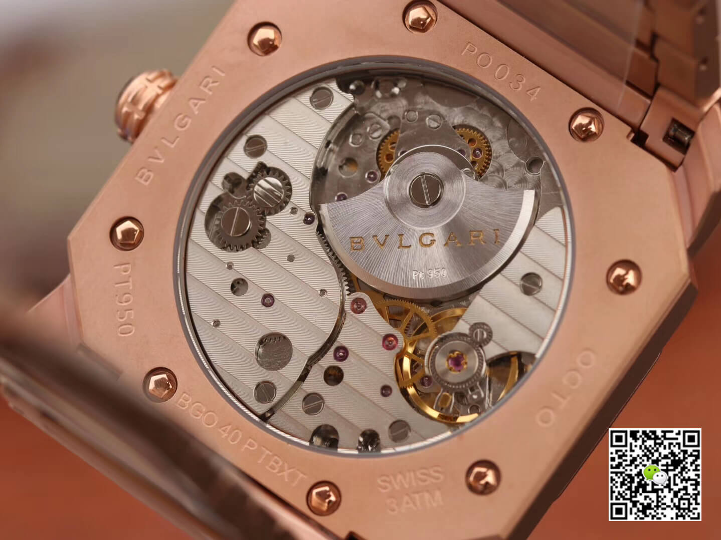 Bvlgari Octo Finissimo 102912 BV Factory Rose Gold Dial