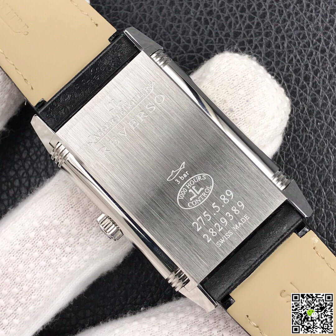 Jaeger LeCoultre Reverso Tribute Double-sided Double Time Zone Flip MG Factory White Dial