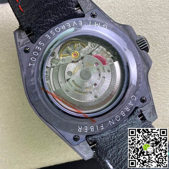 Rolex GMT-MASTER II Diw Carbon Fiber Color Dial Black Fabric Strap
