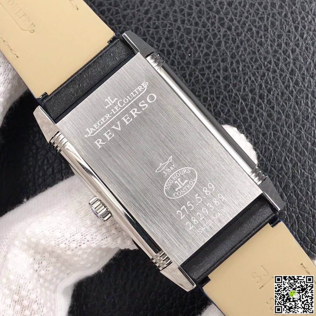 Jaeger LeCoultre Reverso Tribute Double-sided Double Time Zone Flip MG Factory Blue Dial