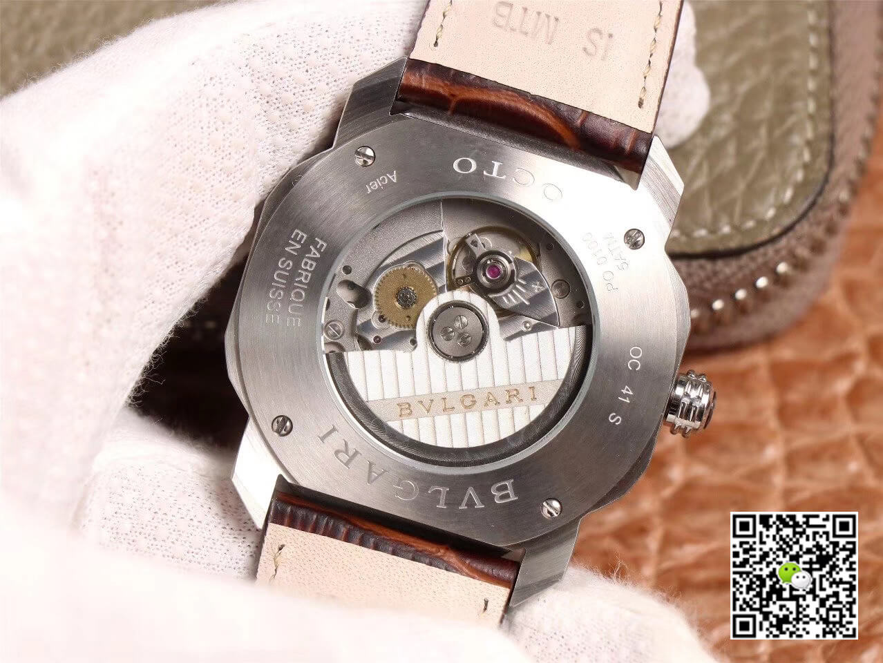 Bvlgari Octo 102705 BV Factory Reddish Brown Dial