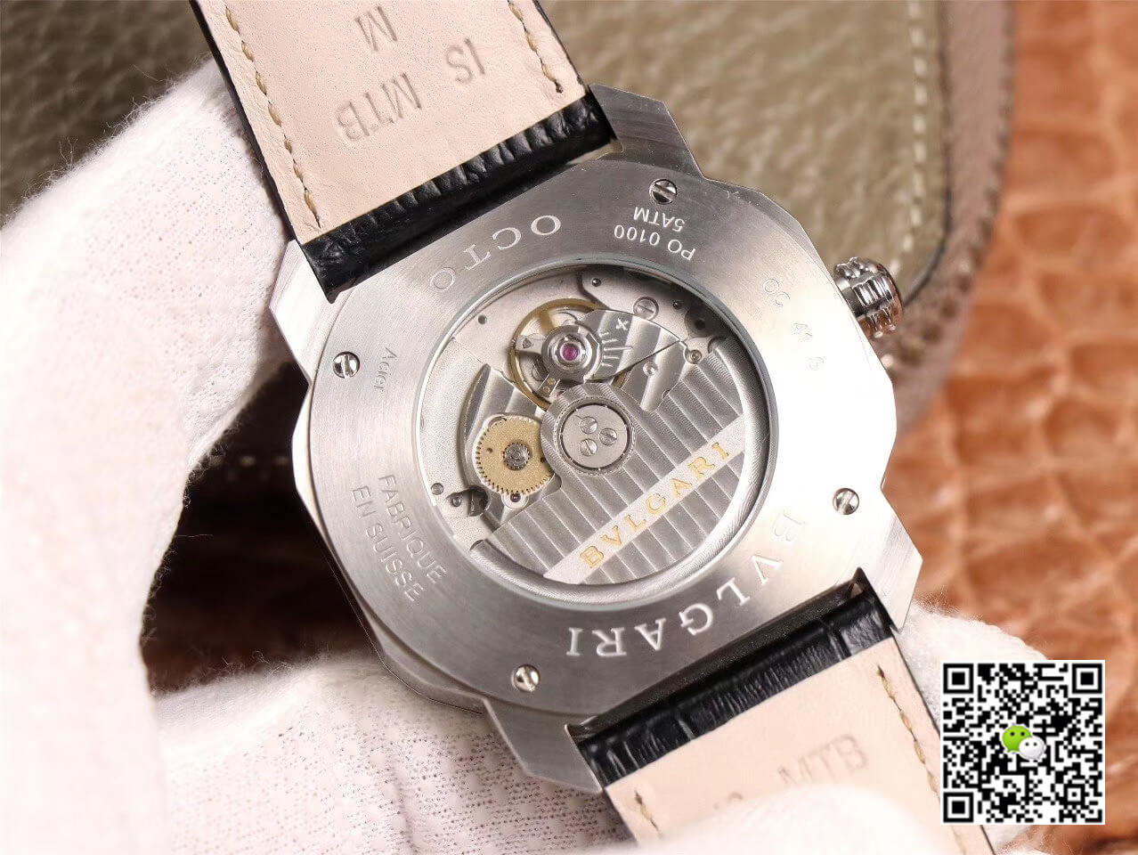 Bvlgari Octo 102429 BV Factory Light Blue Dial