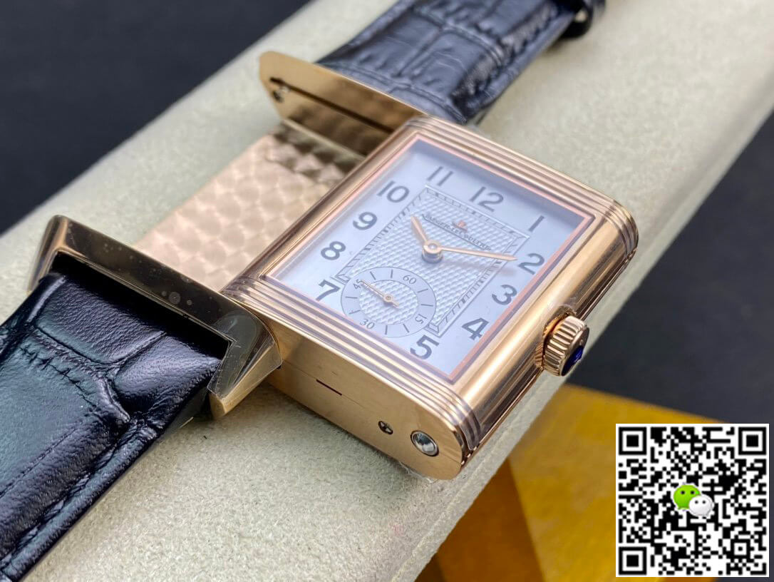 Jaeger LeCoultre Reverso 3842520 MG Factory Rose Gold