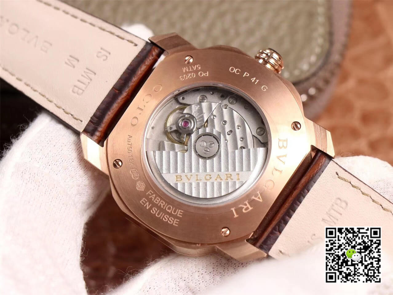 Bvlgari Octo BV Factory White Dial