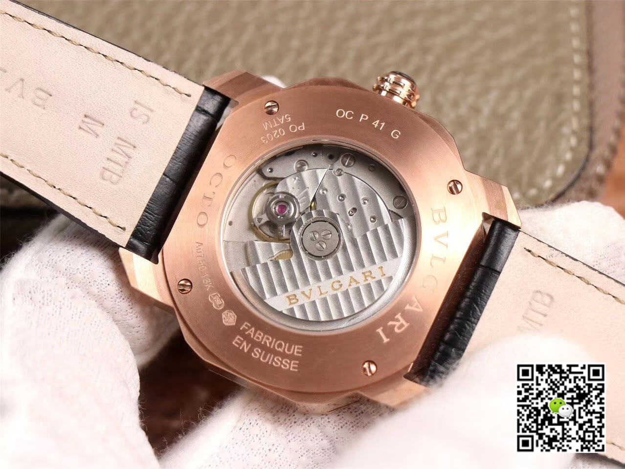 Bvlgari Octo 101963 BGOP41BGLD BV Factory Black Dial