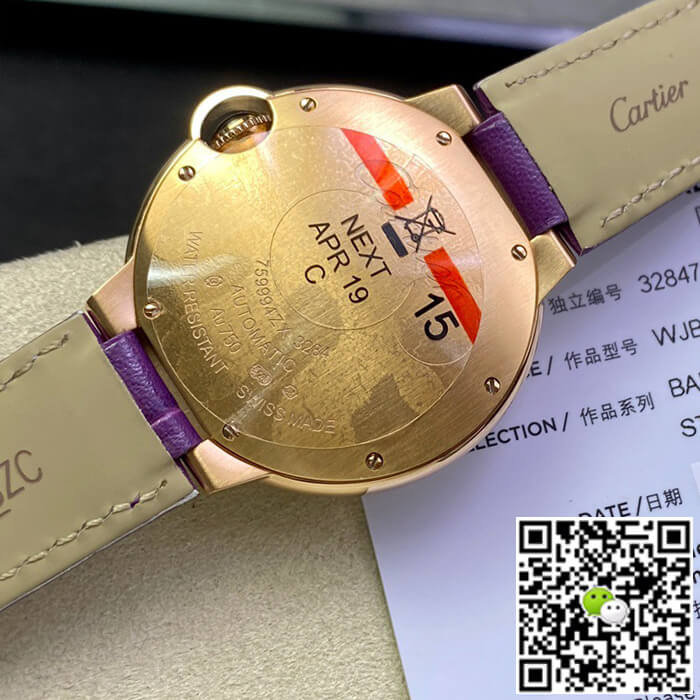 Ballon Bleu De Cartier 36MM WJBB0009 3K Factory Purple Leather Strap
