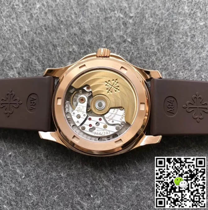 Patek Philippe Aquanaut 5068R-001 PPF Factory Brown Dial