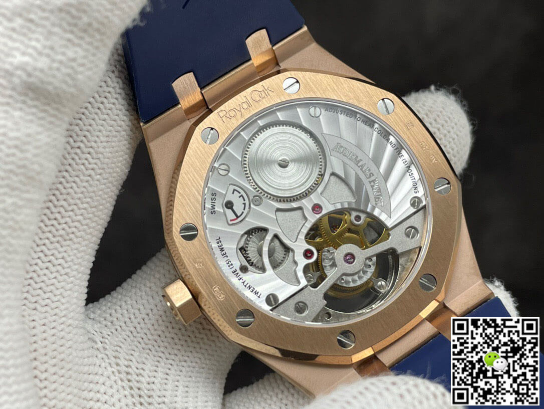 Audemars Piguet Royal Oak Tourbillon R8 Factory Rubber Strap