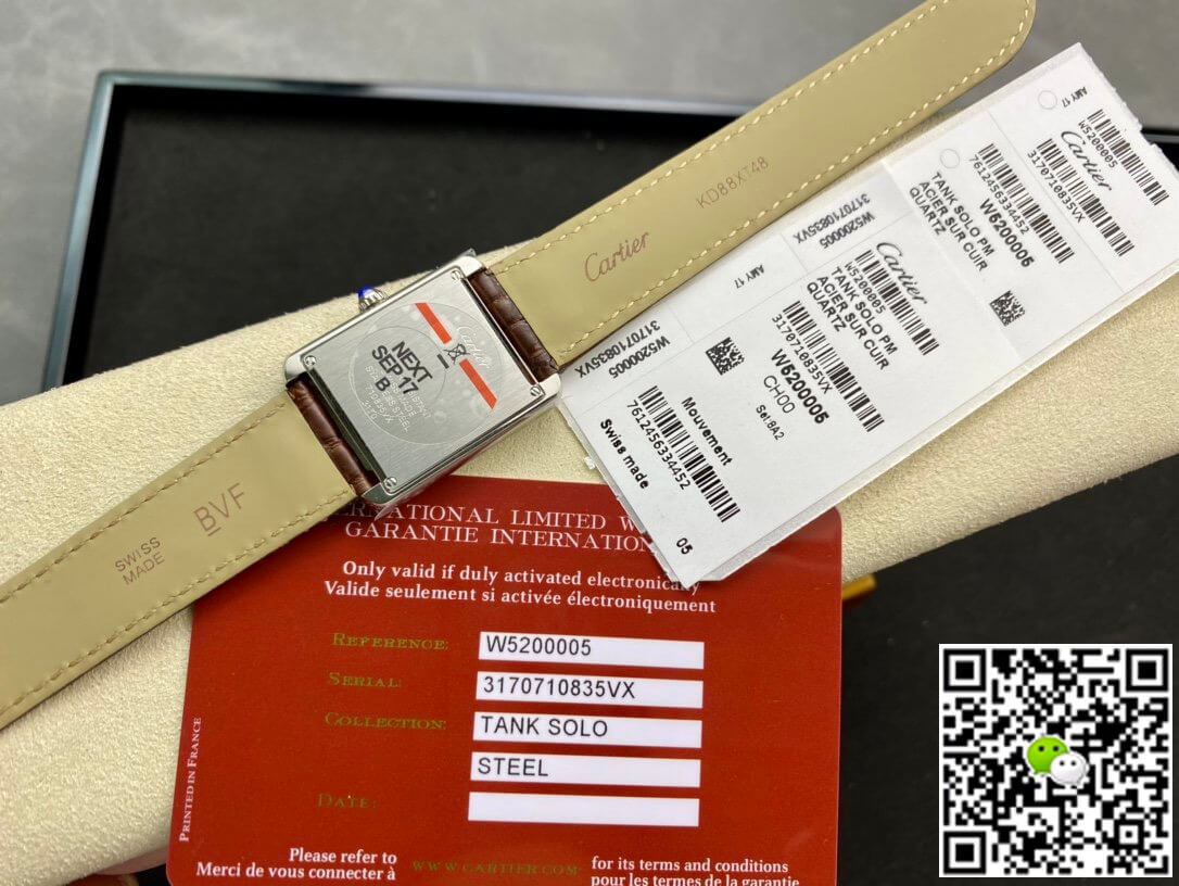 Cartier Tank 24MM K11 Factory Brown Leather Strap