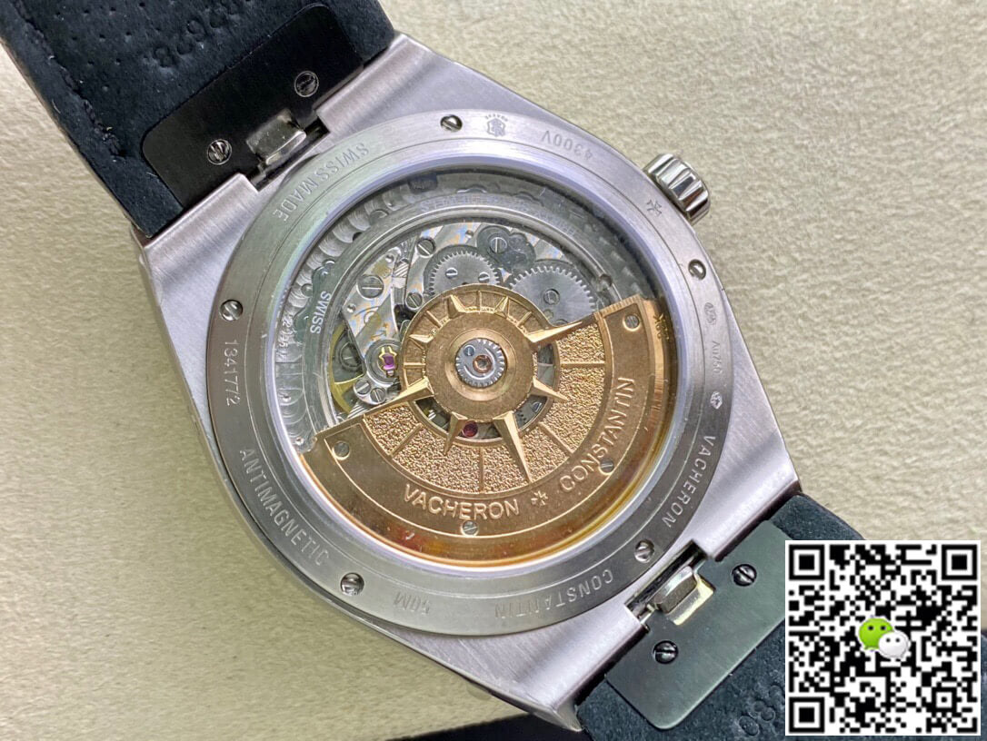 Vacheron Constantin Overseas 4300V 8F Factory Leather Strap