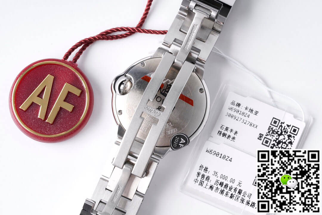 Ballon Bleu De Cartier 28MM AF Factory Stainless Steel Strap