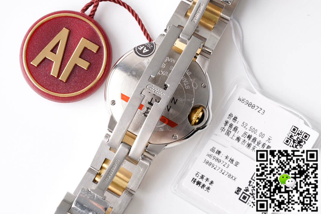 Ballon Bleu De Cartier 28MM W69007Z3 AF Factory Yellow Gold
