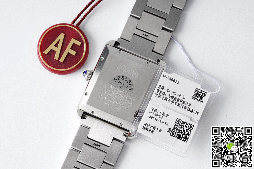 Cartier Tank W5200028 AF Factory Stainless Steel
