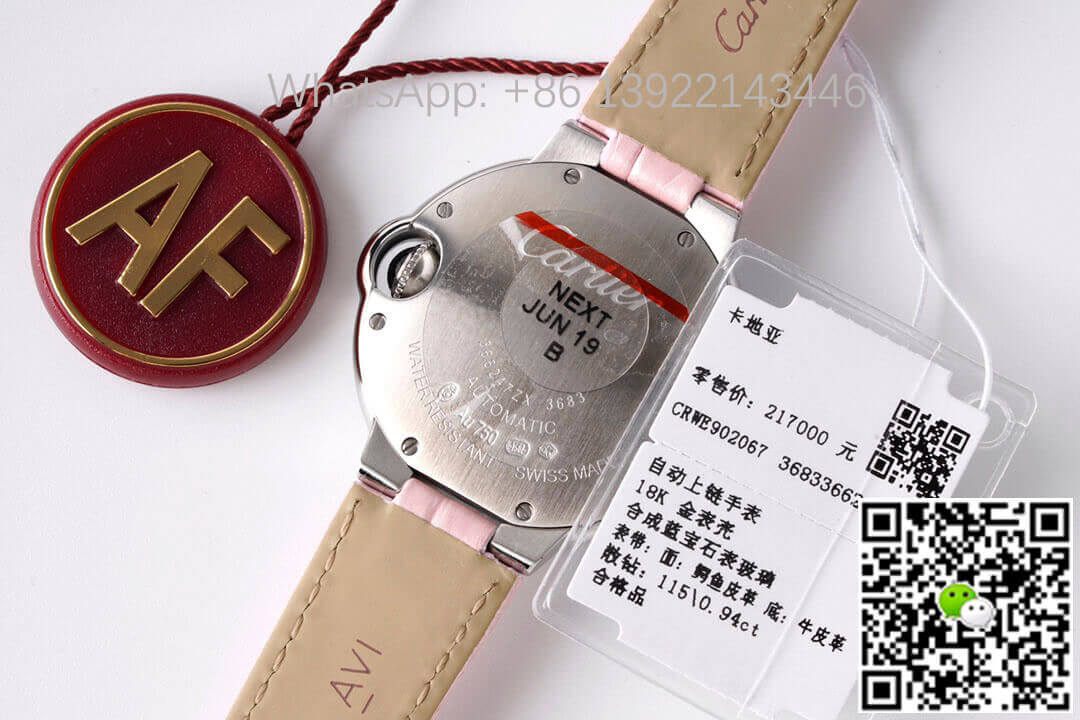 Ballon Bleu De Cartier 33MM WE902067 AF Factory Diamond-set Bezel