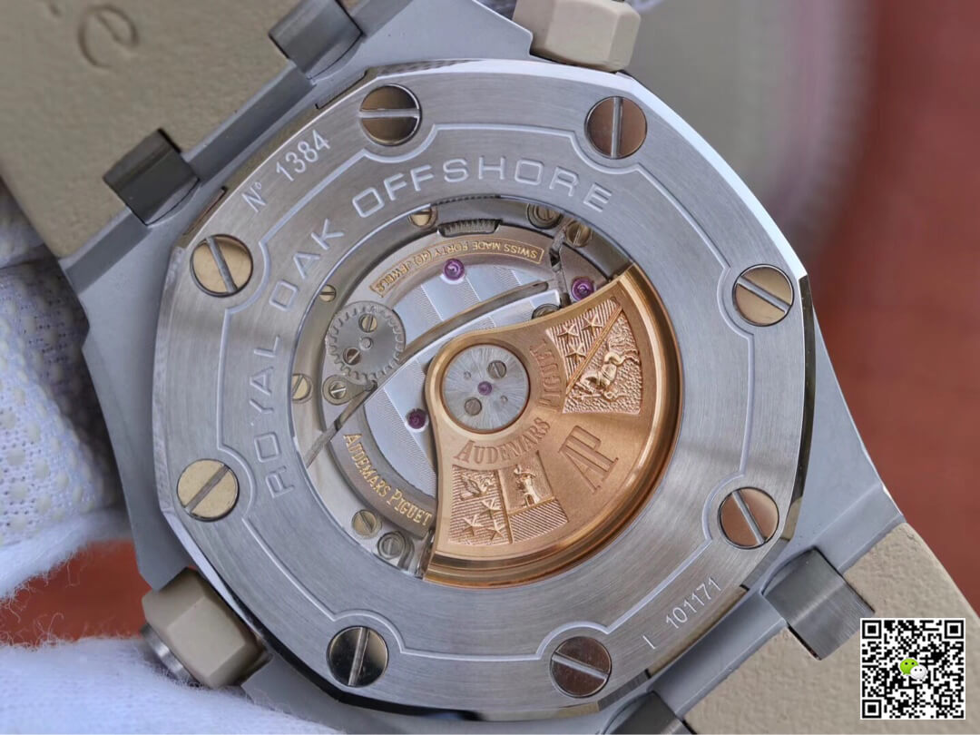Audemars Piguet Royal Oak Offshore 15710ST.OO.A085CA.01 JF Factory Beige Dial