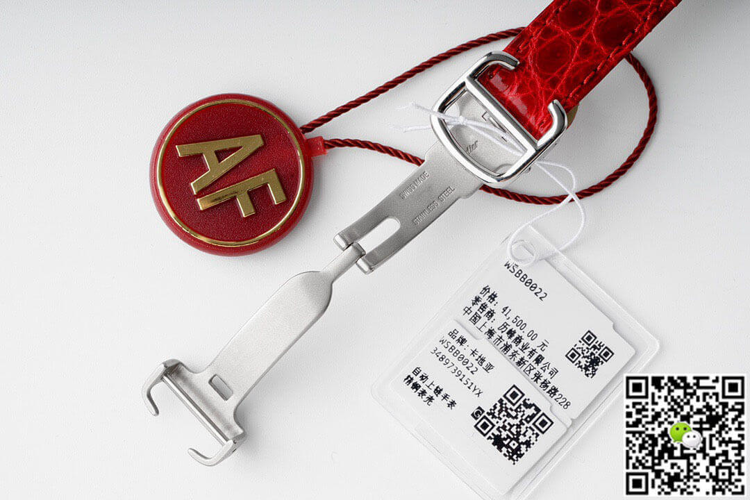 Ballon Bleu De Cartier WSBB0022 33MM AF Factory Red Strap