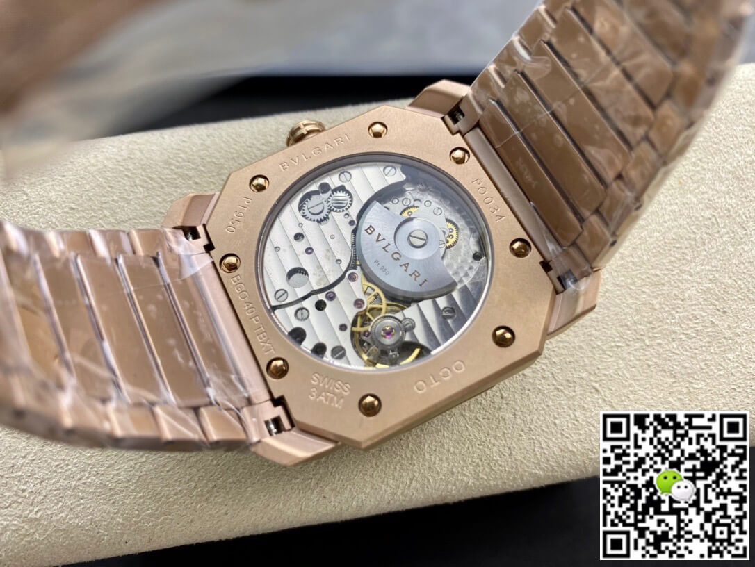 Bvlgari Octo Finissimo 102912 40MM BV Factory Gold Dial