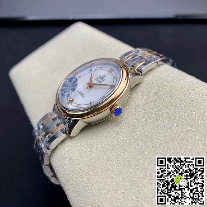 Omega De Ville MKS Factory Rose Gold Bezel