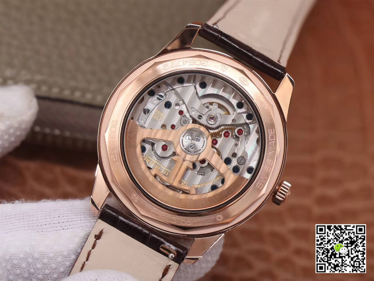Jaeger-LeCoultre Geophysic 8012520 8F Factory White Dial