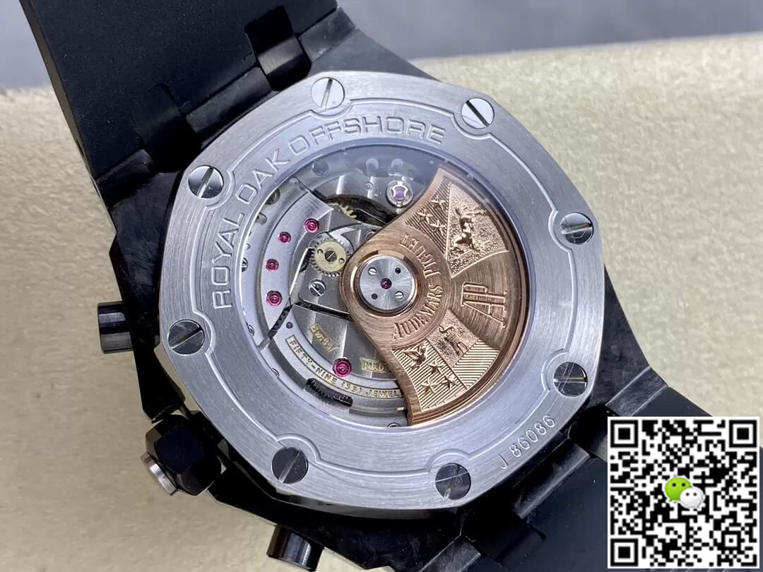 Audemars Piguet Royal Oak Offshore 26205AU.OO.D002CR.01 APF Factory Black Dial