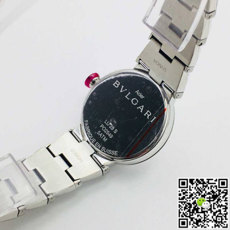 Bvlgari LVCEA BV Factory Stainless Steel Green Dial