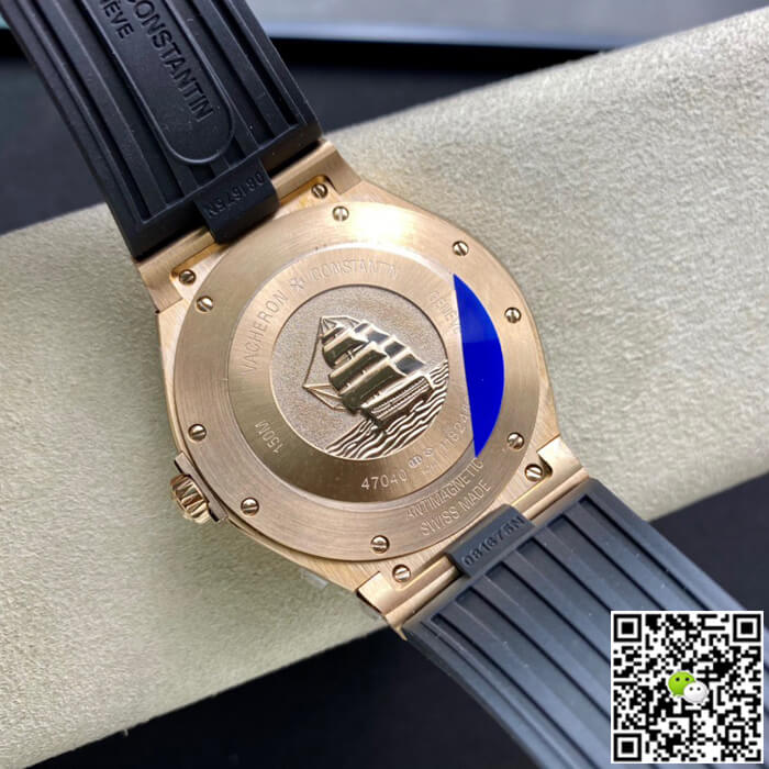 Vacheron Constantin Overseas MKS Factory Rose Gold
