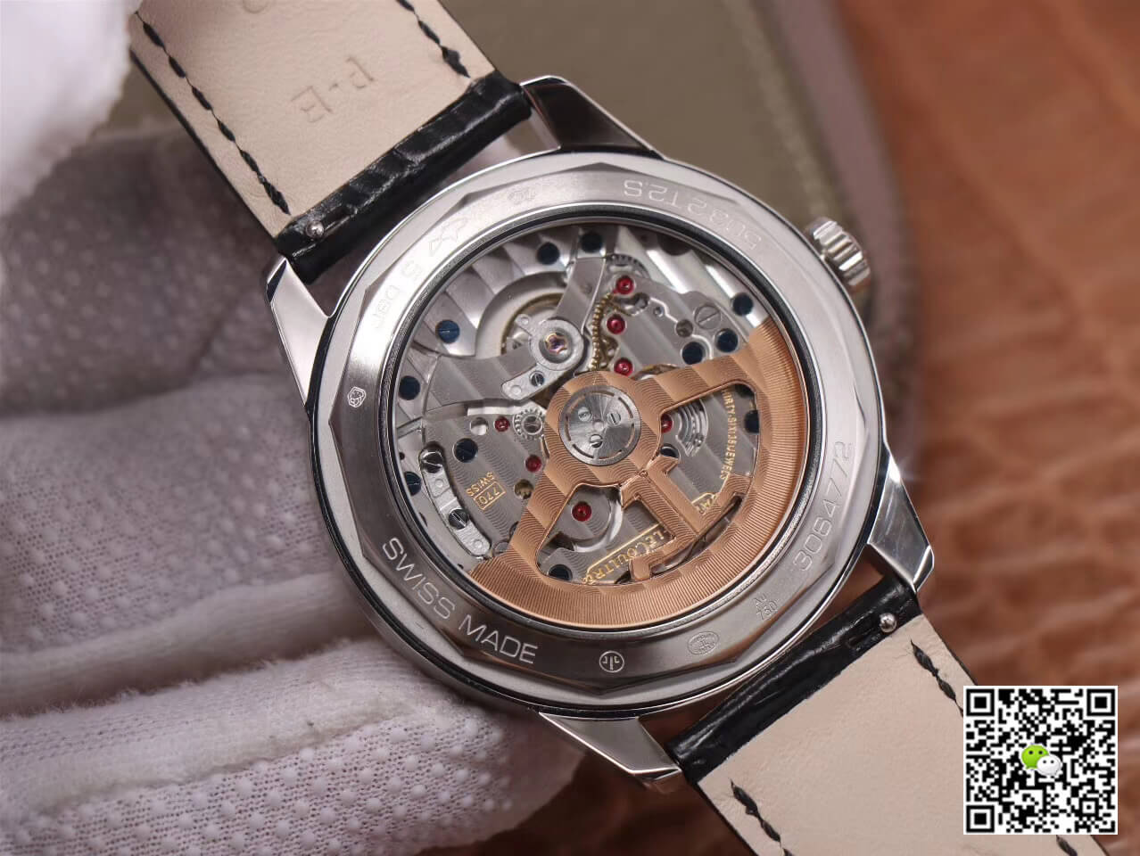 Jaeger-LeCoultre Geophysic 8018420 8F Factory White Dial